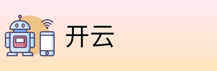 开云 Logo